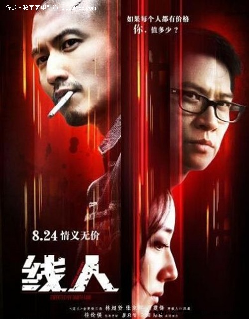 怎么买贝辛斯托克技术学院文凭毕业证